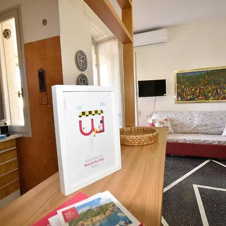 Апартаменти Blue Sky By Wonderful Italy Санремо